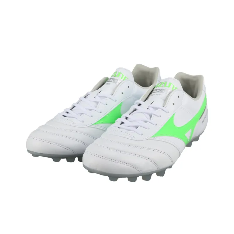 Mizuno MORELIA 2 Soccer Shoes Unisex Gray White-2