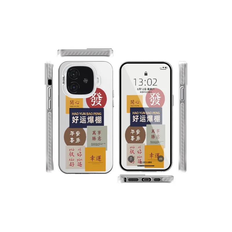 CHAOYATU Phone Cases-13