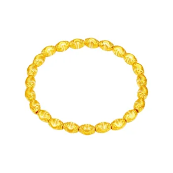 Begoris 990 Silver Bracelets Unisex