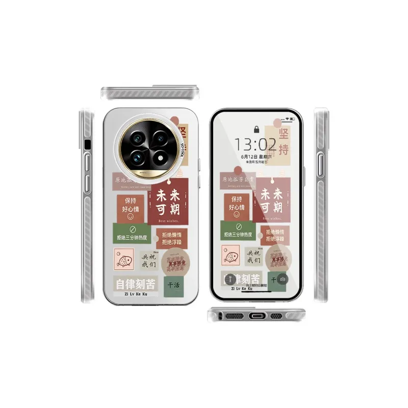 CHAOYATU Phone Cases-11