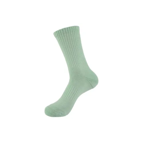 LiNing Knee High Socks Unisex 1 Pack Green