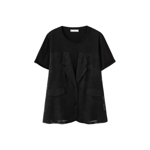 YUNFEIXIU T Shirt Elegance Versatile Solid Color Patchwork Top For Mouwen Great Commute, Youthful Fashion Summer Women's