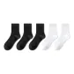 3 Black 2 White
