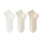 White+Milk White+Beige