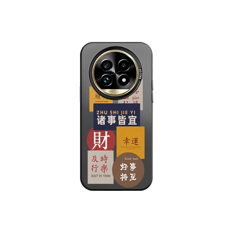 CHAOYATU Phone Cases-6