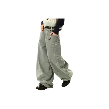Universal Templates Jeans Unisex