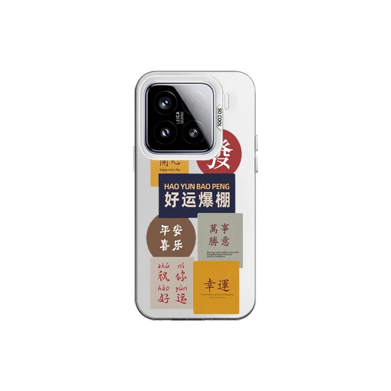 CHAOYATU Phone Cases-12