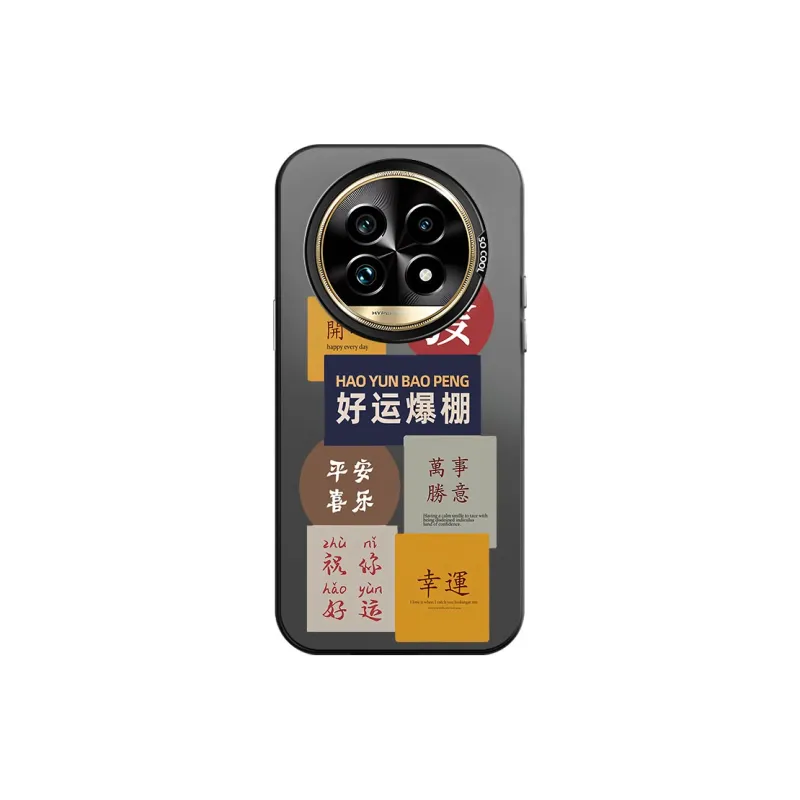CHAOYATU Phone Cases-4