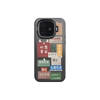 CHAOYATU Phone Cases