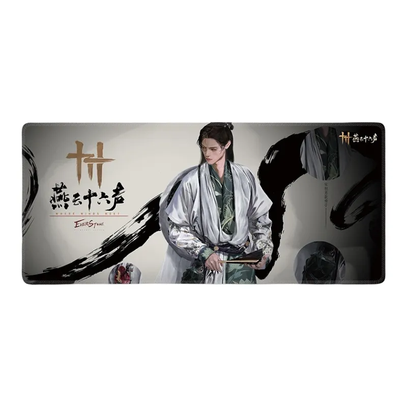 DANYIN Extra Large Yan Yun Sixteen Sounds Esports Mouse Pad Anime Slip Resistant Good Looking Keyboard Pad Mouse Pads-63