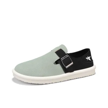 Bookish Star Anti Slip Wear Resistant Low Top Casual Shoes Men's