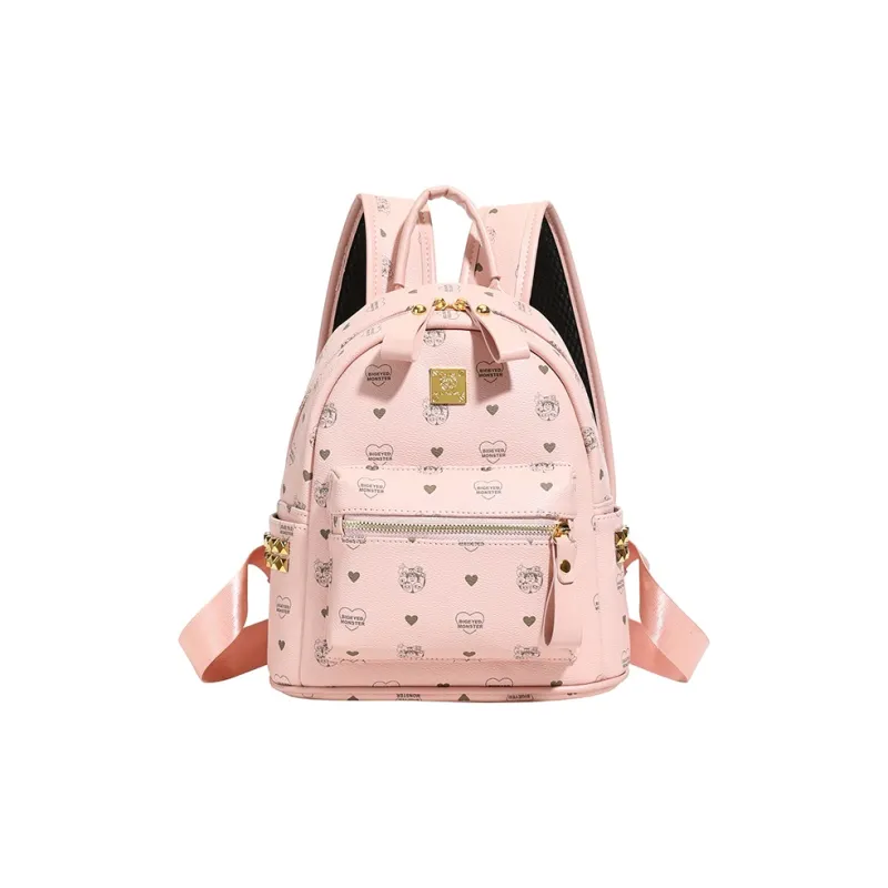 FCTOSSR PU Backpack Women's White/Beige/Pink/Brown-13