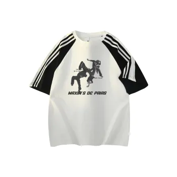 Maxim's De Paris T Shirt Unisex
