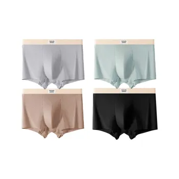 Yalu Men Underpants
