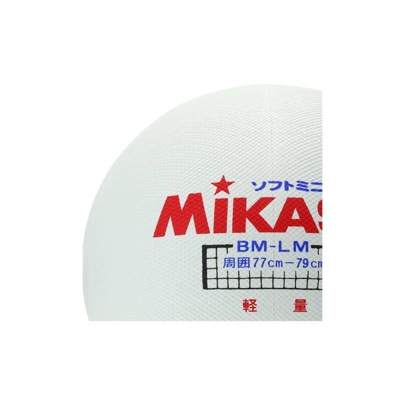 MIKASA Rubber Size 5 Volleyball Unisex White-2