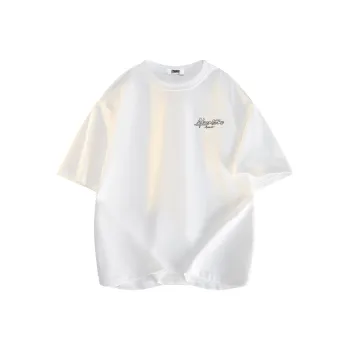 My Name Is MT T-Shirts Unisex
