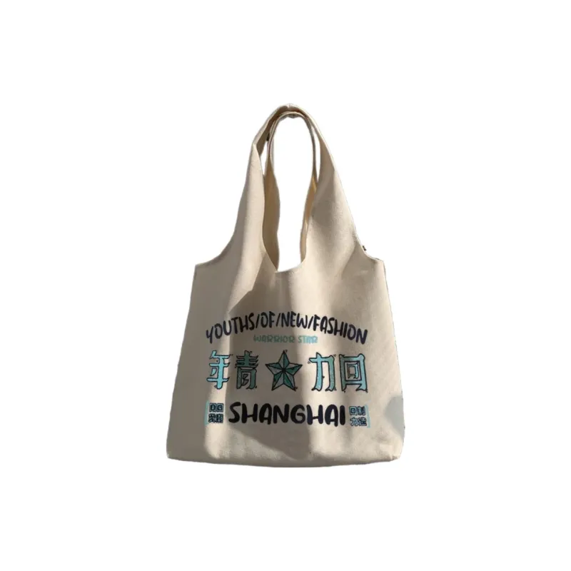 Warrior Canvas Bag, Crossbody Handbag Tubas Unisex Gray/Beige/Black-18
