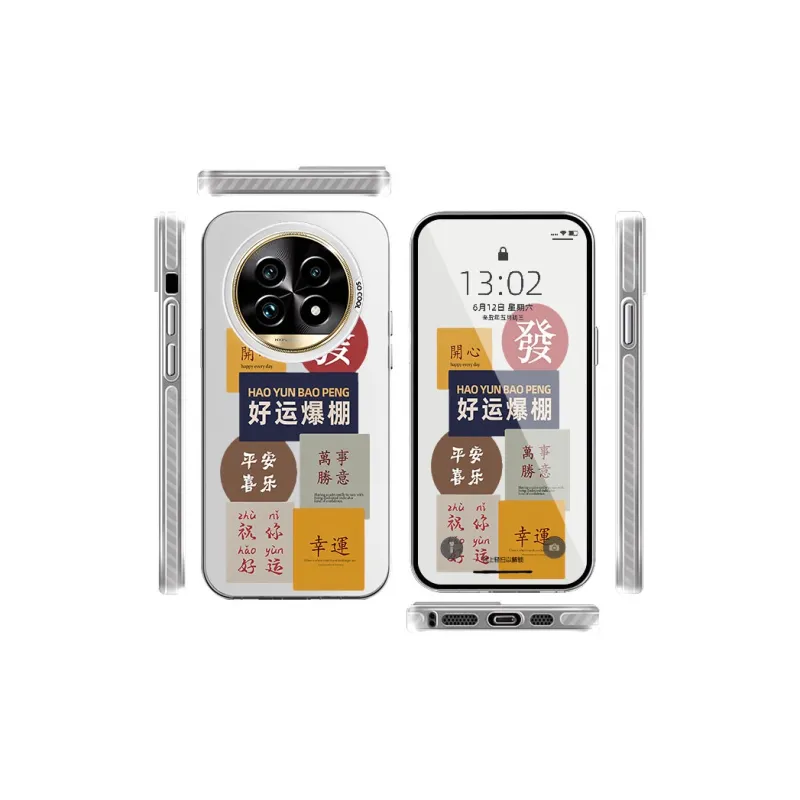CHAOYATU Phone Cases-13