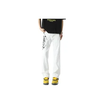 BLANC & ECLARE Jeans Unisex White