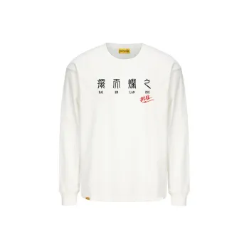 ROCK PLAN T-Shirts Unisex