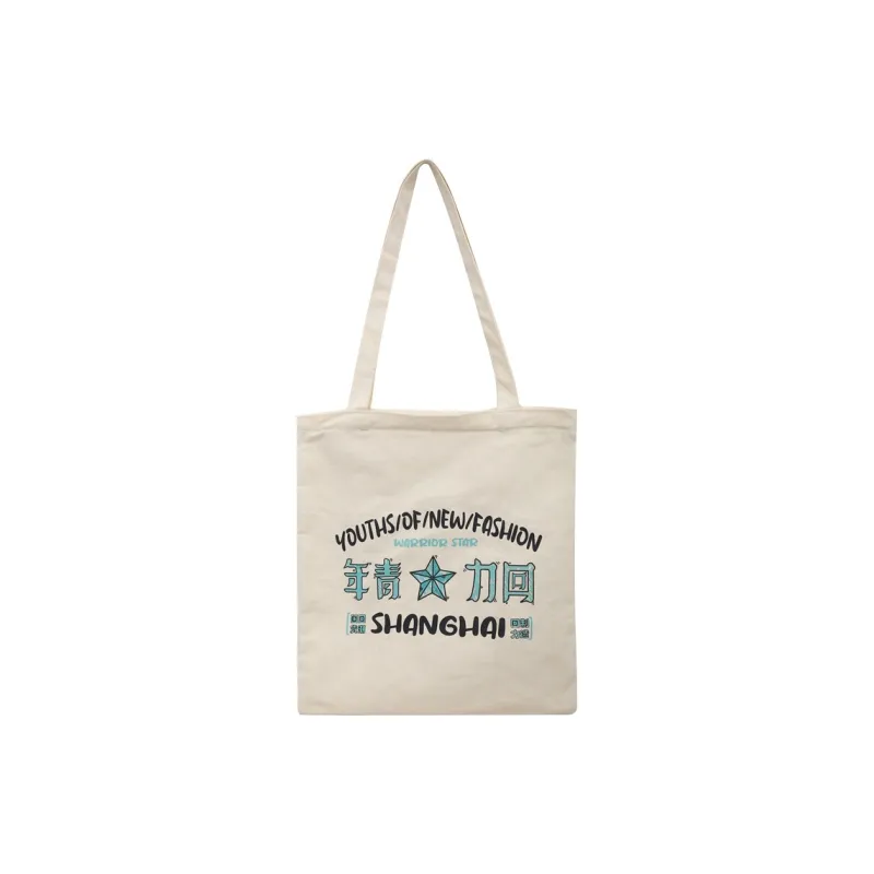 Warrior Canvas Bag, Crossbody Handbag Tubas Unisex Gray/Beige/Black-20