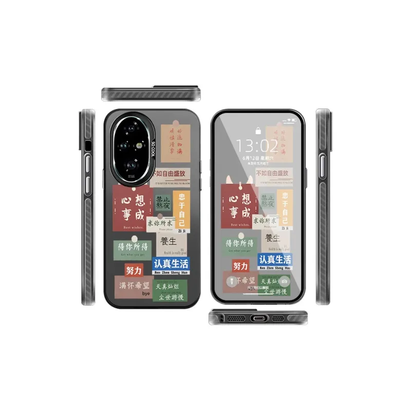 CHAOYATU Phone Cases-1
