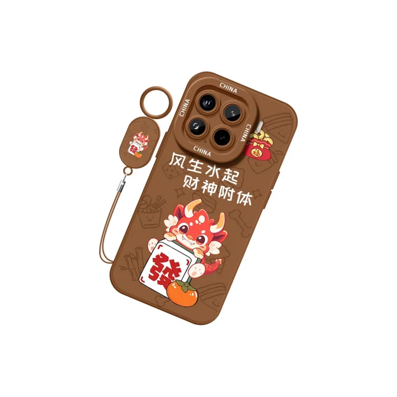 JIYAN Phone Cases-11