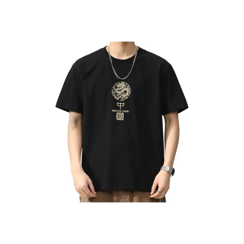 PRPK T Shirts Unisex-0
