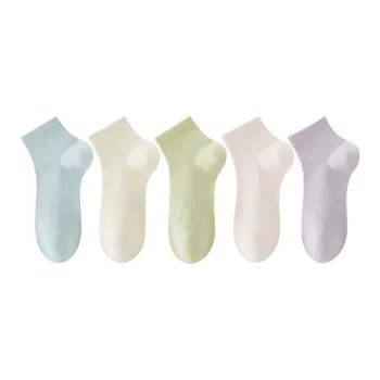 7 SEVFUN Ankle Socks Women's Combo Set