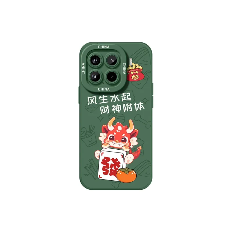 JIYAN Phone Cases-19