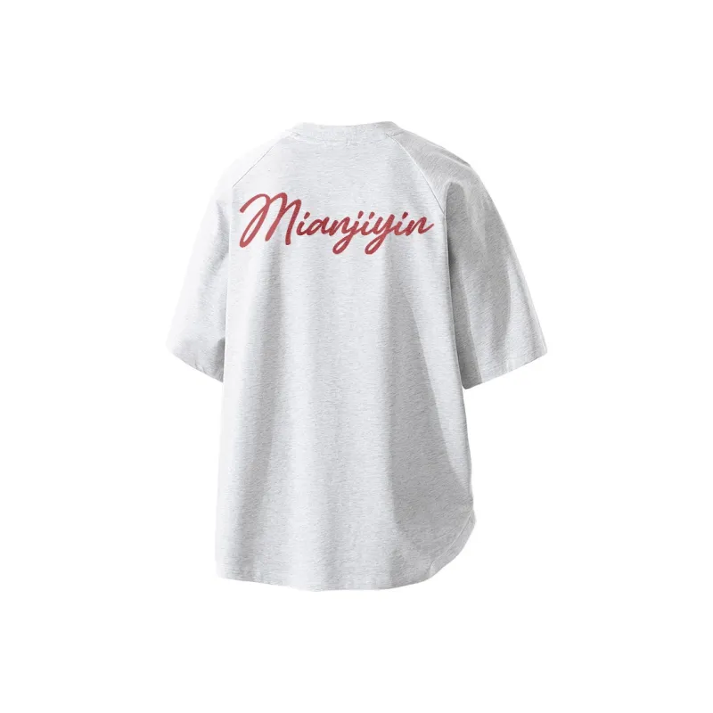 Cotton Gene T Shirts Unisex-12