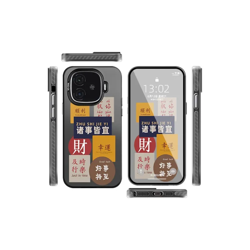 CHAOYATU Phone Cases-7