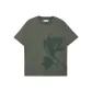 E03 Thyme Green