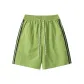 Fruit Green