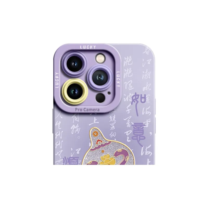 YESE Phone Cases-1
