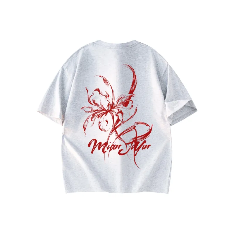 Cotton Gene T Shirts Unisex-28