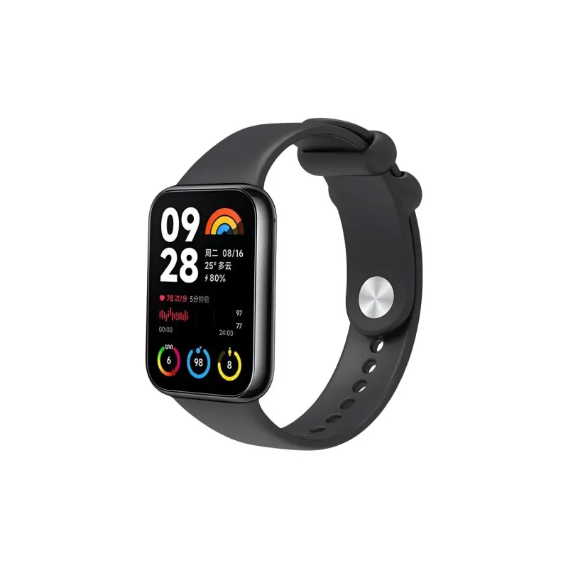 APEPALOG Xiaomi Red Beige Compatibility Watch Band Silicone Material-0