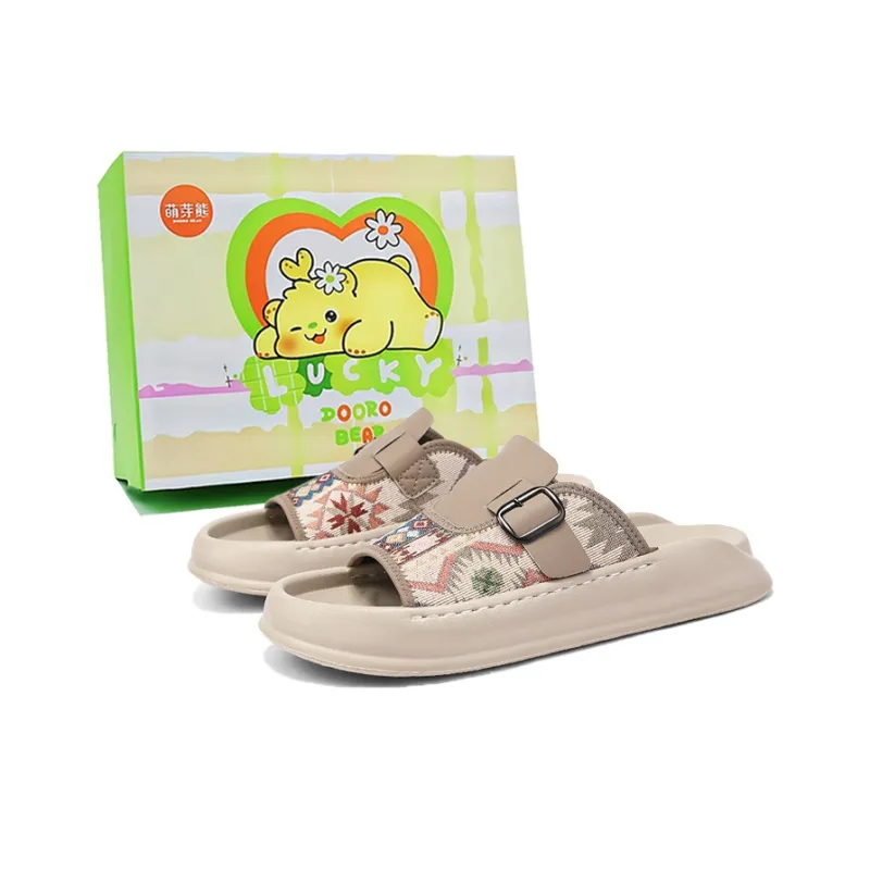 Budding Bear Slip Resistant Slide Slippers Men's-1
