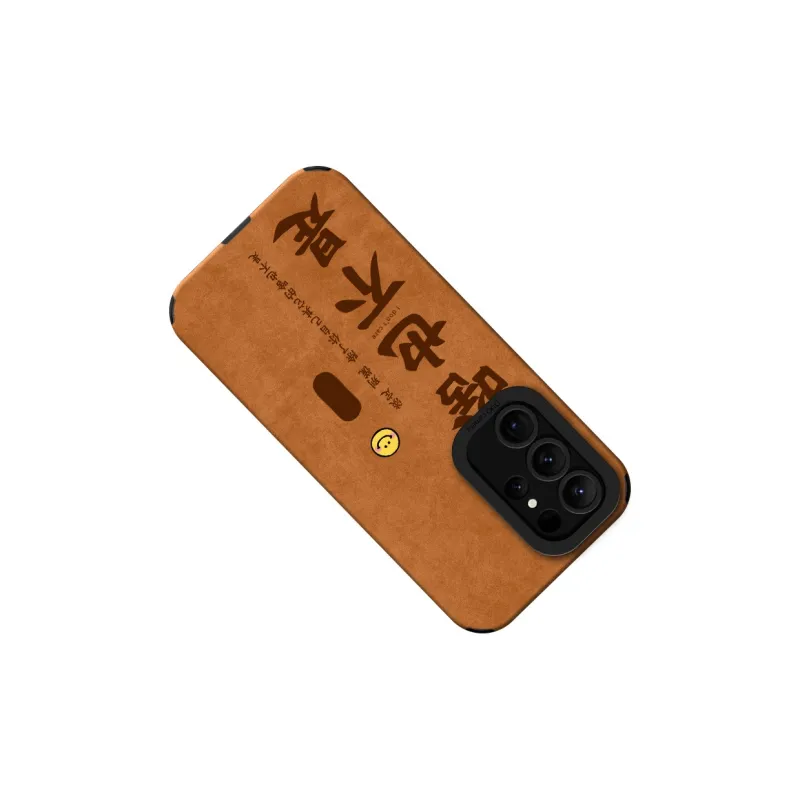 KEXINSHENG Phone Cases-3