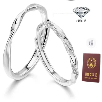 ZSY 999 Fine Silver Rings Unisex
