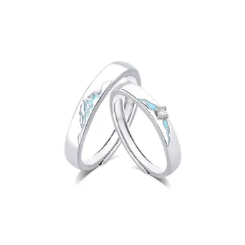 KUMET Sterling Silver Rings Unisex