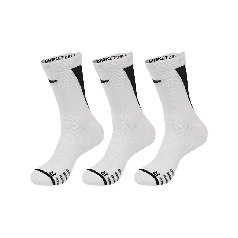 LiNing Professional Basketball Series Basketball Socks Unisex-3