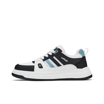 Hotwind White Sneakers Abrasion Resistant Slip Resistant Low Top Skateboard Shoes Men's