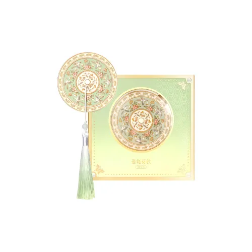 Future Maple Traditional Chinese Style, Qu Rào Flower Branch Handheld, Portable On The Go Make Up Mirrors