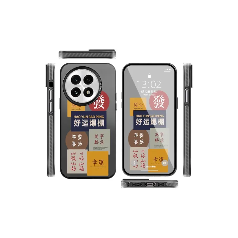 CHAOYATU Phone Cases-5
