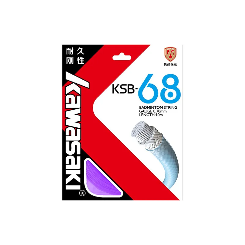 Kawasaki Super Pound Series Stretch Type Badminton Racket Strings Training/Competition Unisex 0.7mm*10m-7