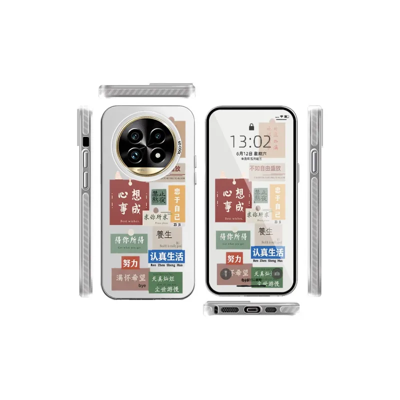 CHAOYATU Phone Cases-9
