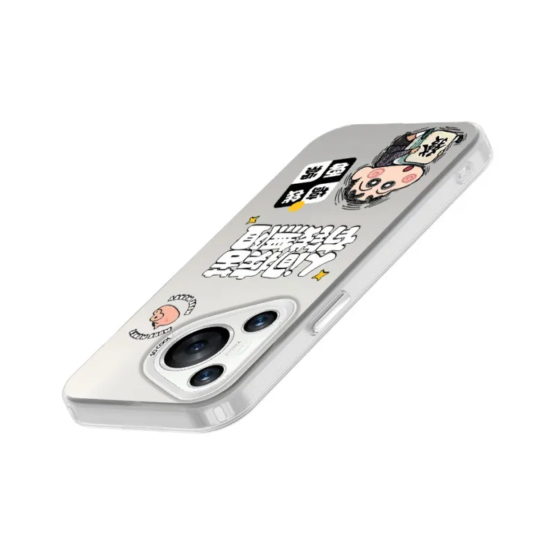 TUQIANCAI Phone Cases-0