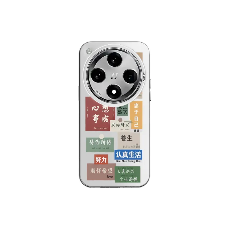 CHAOYATU Phone Cases-8