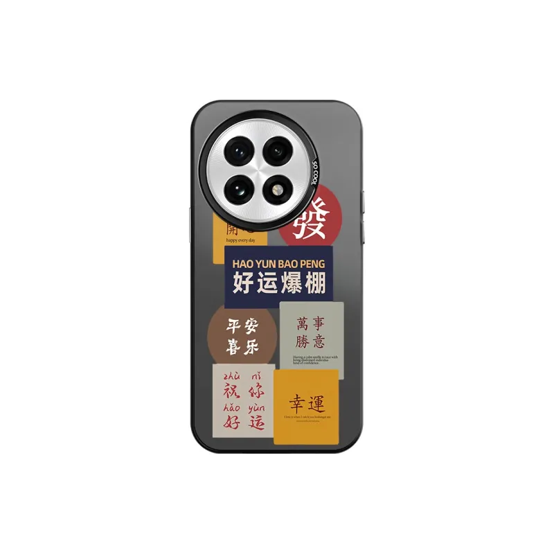 CHAOYATU Phone Cases-4